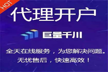 百度广告竞价如何助力本地企业拓展市场？
