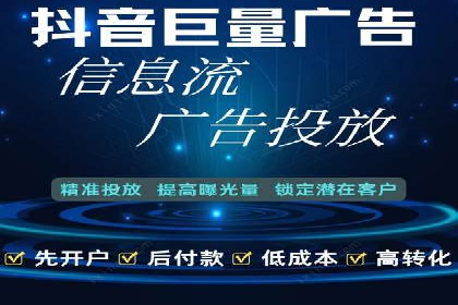 竞价推广代运营案例：ROI最大化策略分享