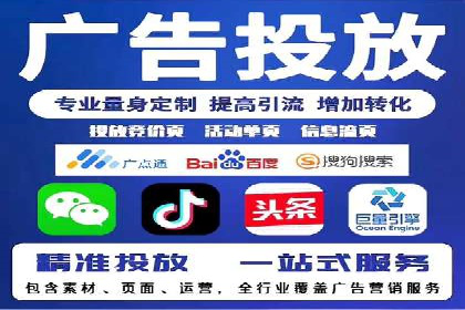 推广开户营销活动案例分享